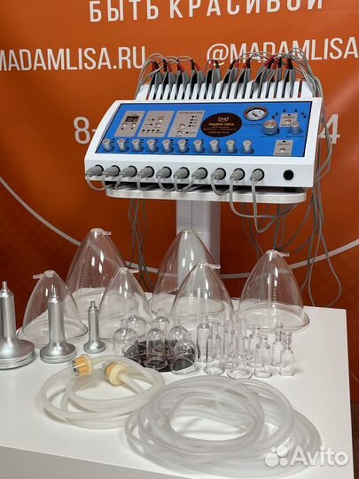 Аппарат миостимуляции,баночного массажа VS1000A