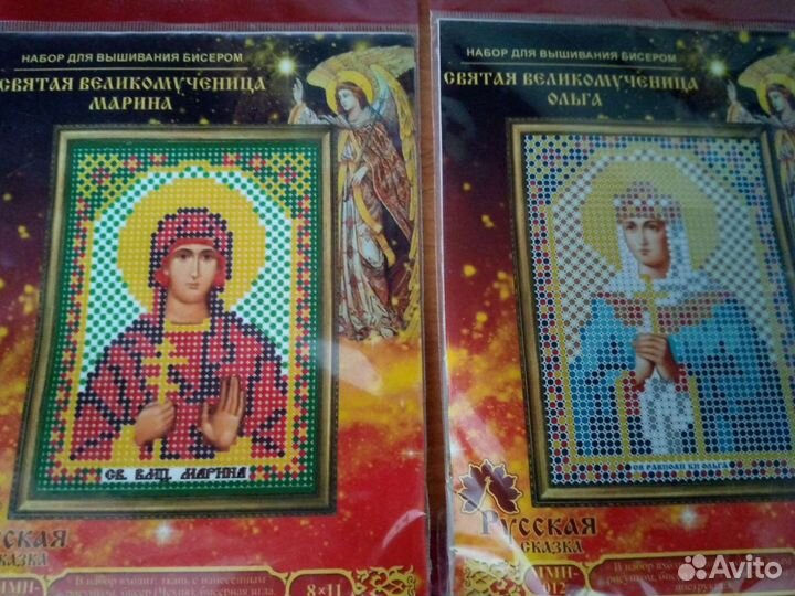 Новые наборы Вышивка бисером иконы