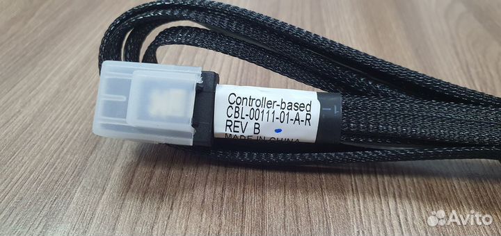 Кабель Adaptec CBL-00111-01-A-R 4 SATA