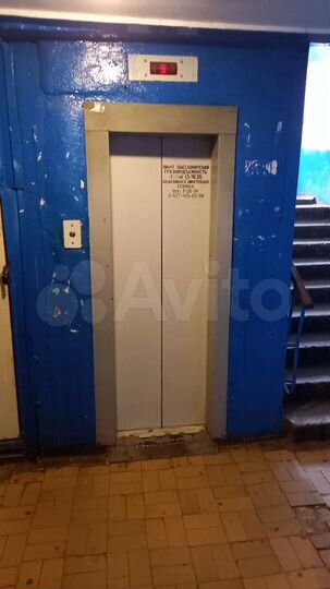 Комната 11,4 м² в 1-к., 7/9 эт.