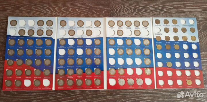 10 рублевые монеты