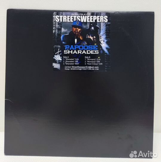 DJ Kayslay - Streets Weepers, EP, VG
