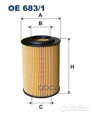 Фильтр масляный OE6831 Filtron