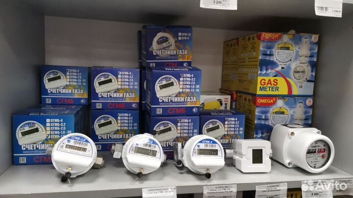 Газовый счетчик G4