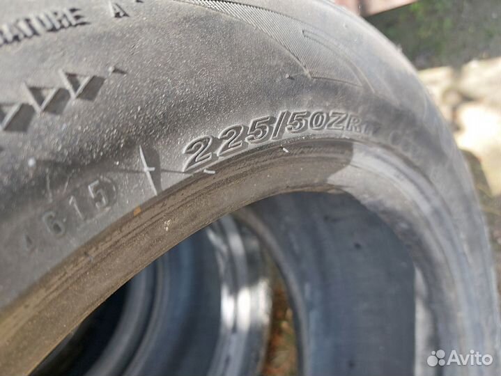 Pirelli Carrier 225/50 R17