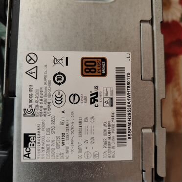 Компактный офисный пк Lenovo m715s, 8гб/256гб