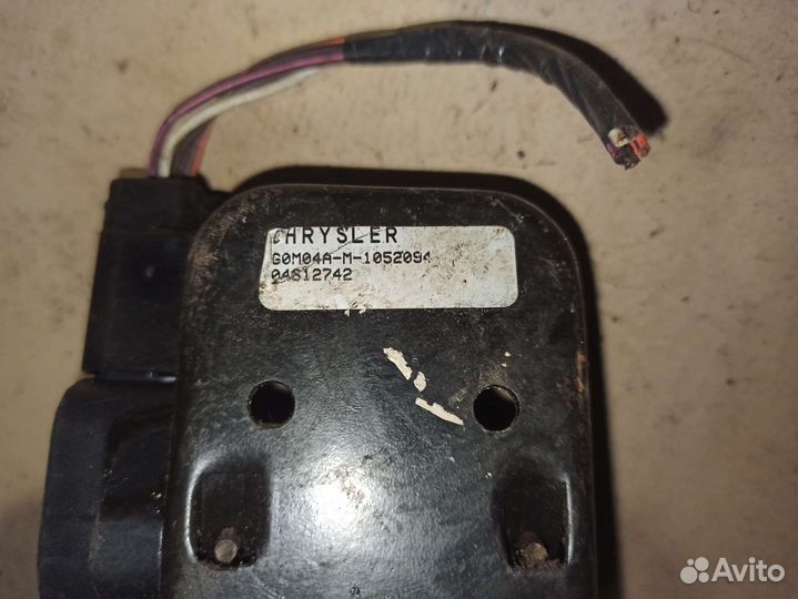 Педаль газа Chrysler Voyager 2000-2008 04612742