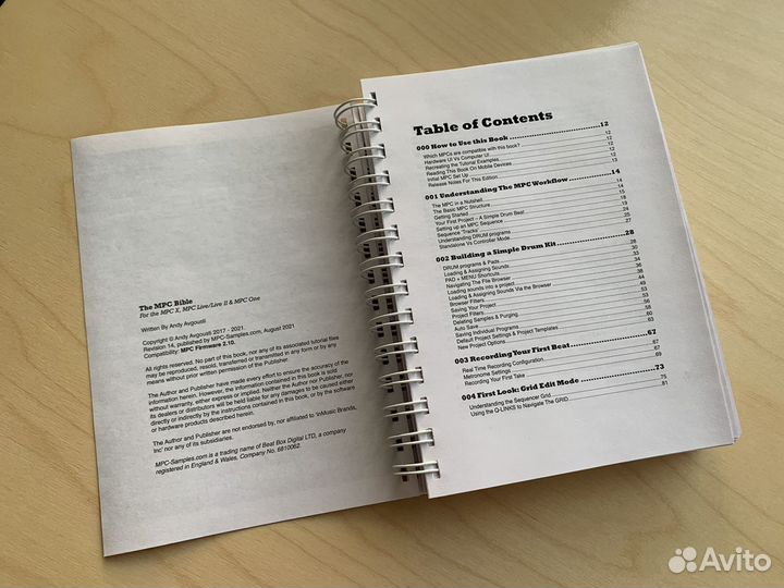 Учебник MPC Bible для Akai MPC X, Live I&II, One