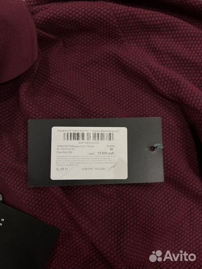 Boss рубашка-поло Pittman