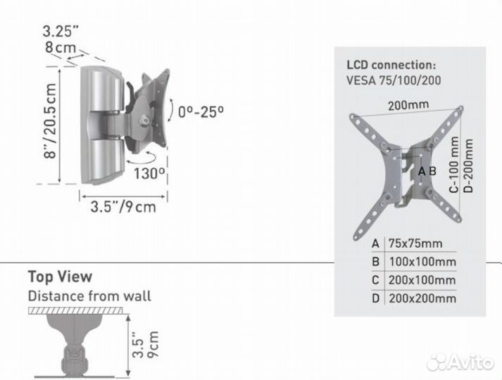 Кронштейн для телевизора Barkan 32 model до 25кг