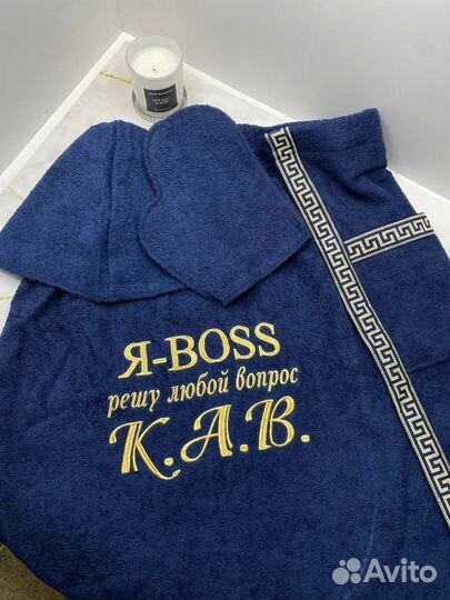 Банный набор с вышивкой