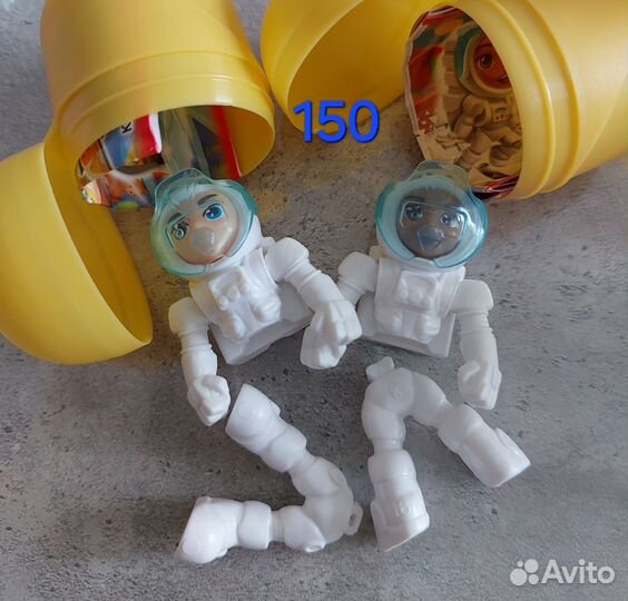 Киндер 15 серий