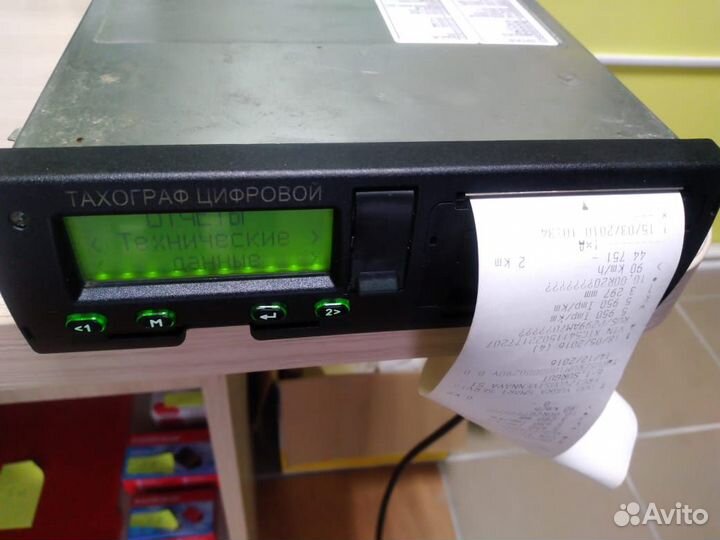 Тахограф цифровой Касби вместе с установкой