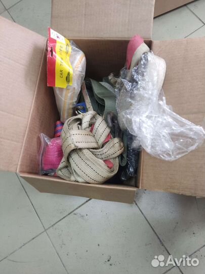 Трос буксировочный