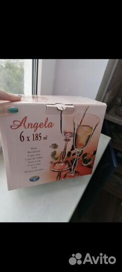 Фужеры богемия