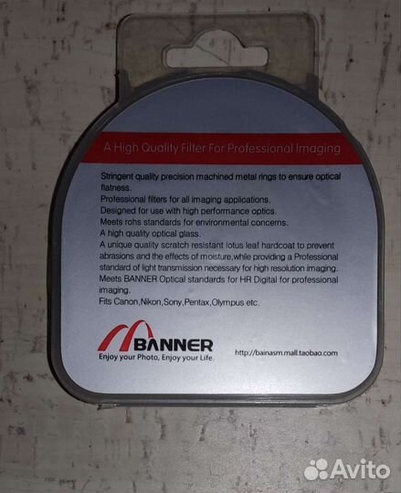 Фильтр для камеры