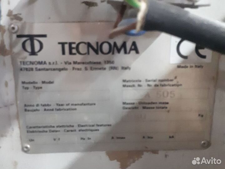 Кромкооблицовочный станок Tecnoma