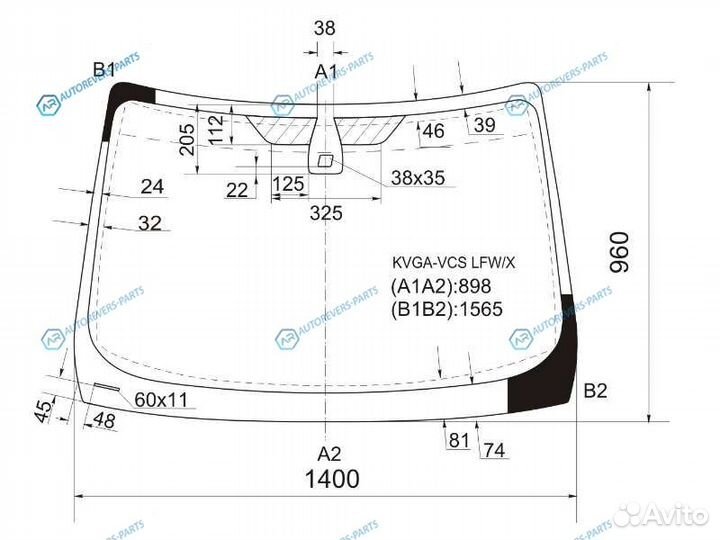 Kuga-VCS lfwx Стекло лобовое + дд ford kuga 08-12