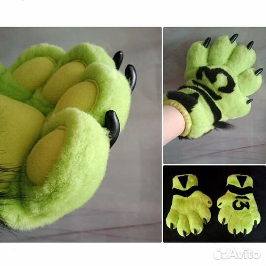 Фурчатки. Фурсьют