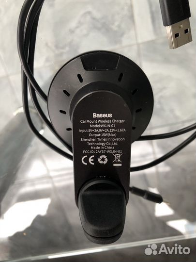Держатель с беспроводной зарядкой baseus