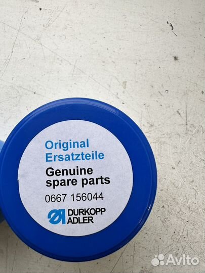 Челнок для швейной машины