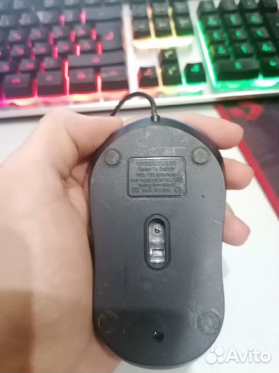 Компьютерная мышь