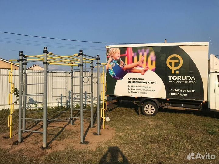 Детский спортивный комплекс уличный