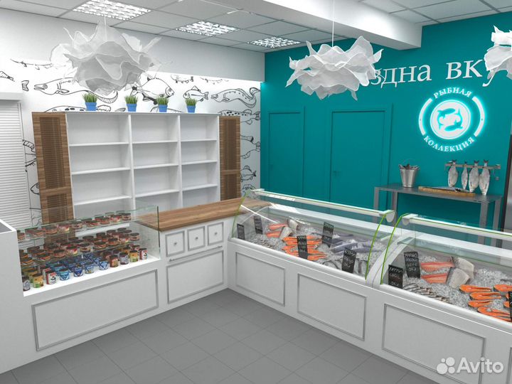Рыбный магазин / Гастро-лавка