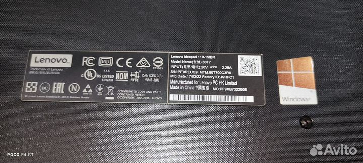 Ноутбук Lenovo 110
