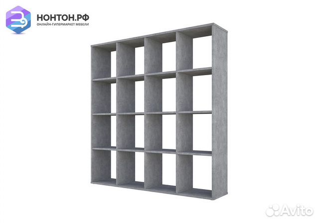 Стеллаж кубический Polini home Smart 16 секций бет