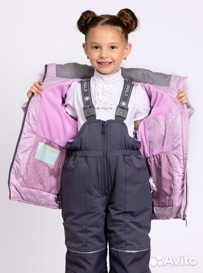 Зимний костюм для девочки 122-128