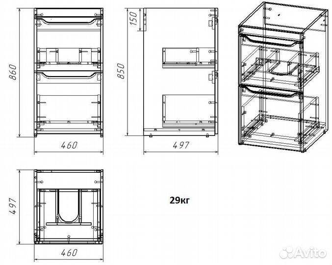 Комплект тумба с раковиной azario Magenta 110 лев