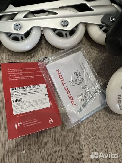 Роликовые коньки женские 39