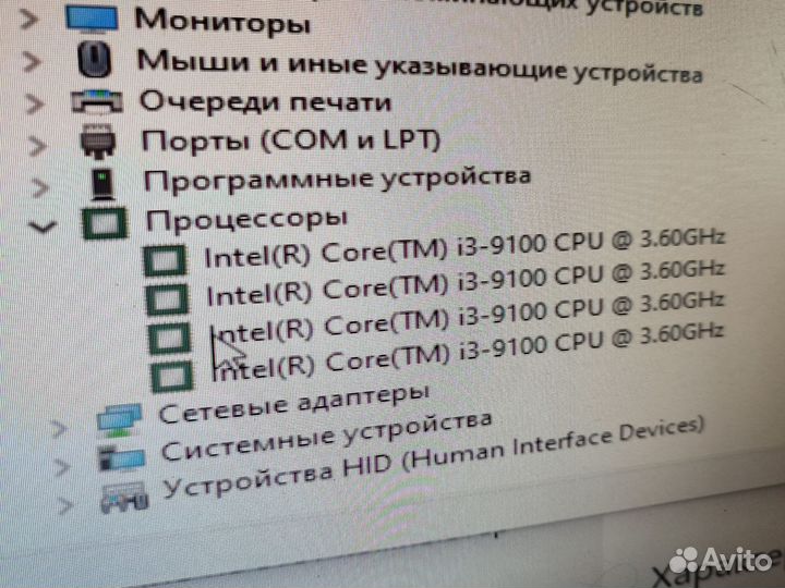 Набор на 1151 сокет v2