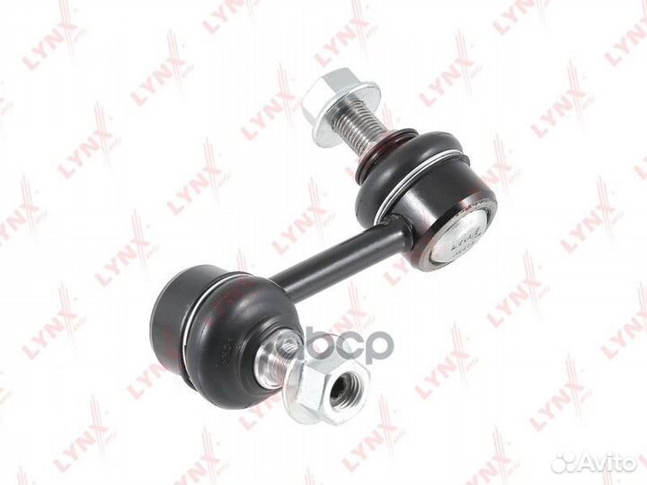 Стойка стабилизатора зад лев 0 C7551L lynxauto