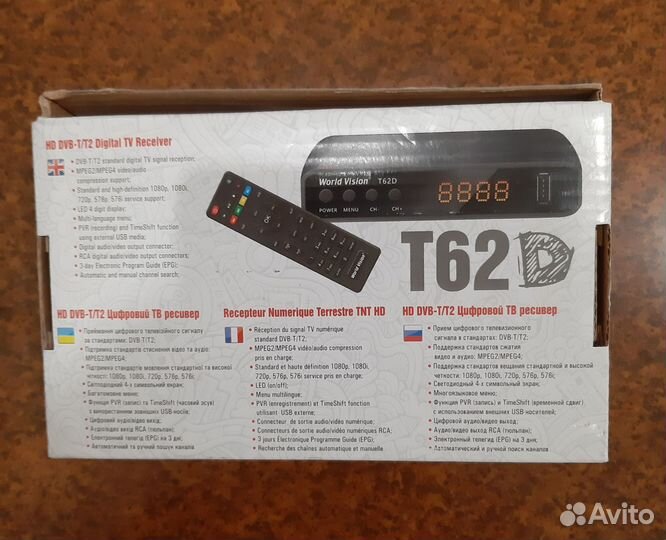 Ресивер World Vision