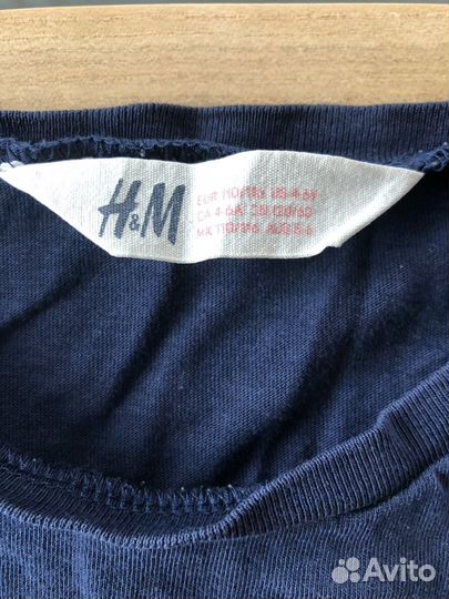 Детские вещи на мальчика