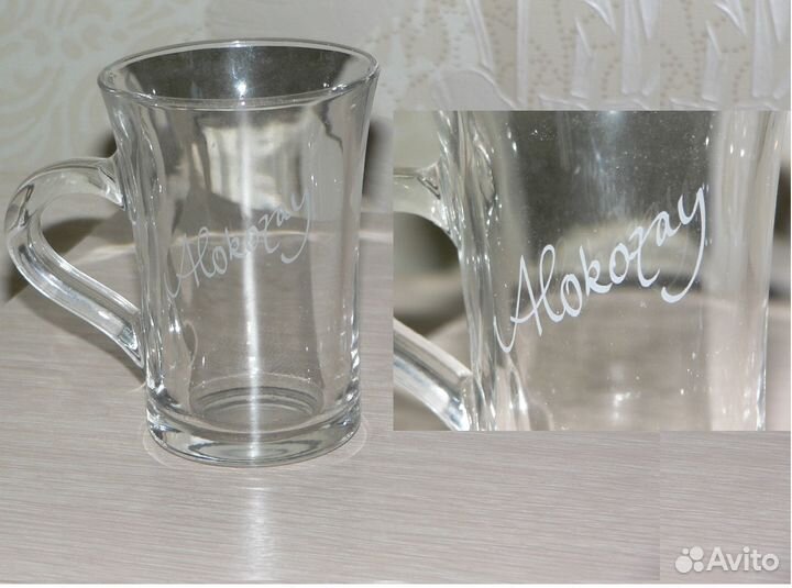 Посуда СССР, ОАЭ«Alokozay Group of Companies»(AGC)