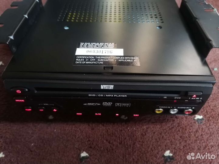 Монитор выдвижной mazda 3 bk