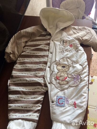 Комбинезон