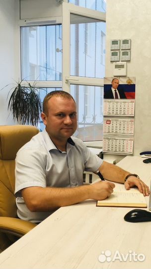 Юрист (автоюрист, защитник, представитель)