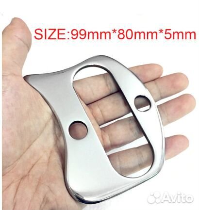 Блейд гуаша