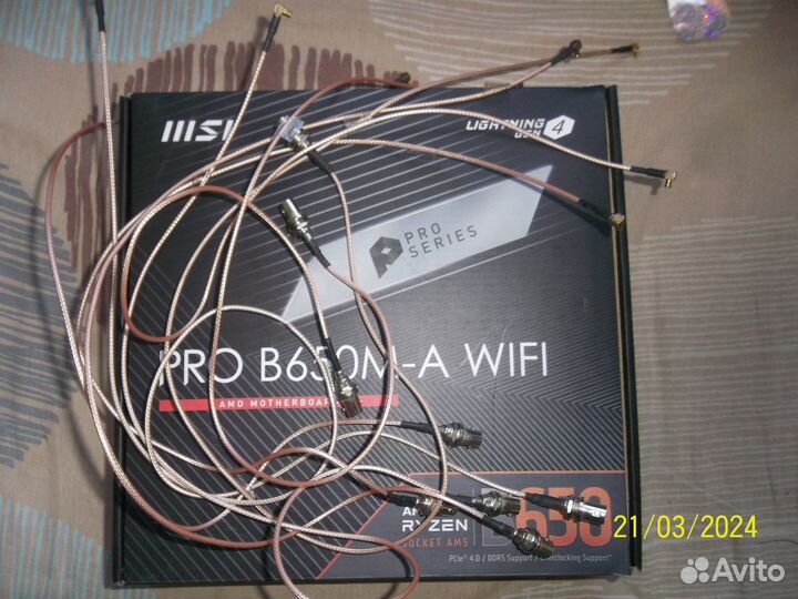 Кабель Blackmagic DeckLink Micro Recorder SDI