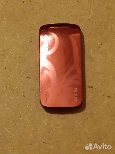 Philips Xenium X530