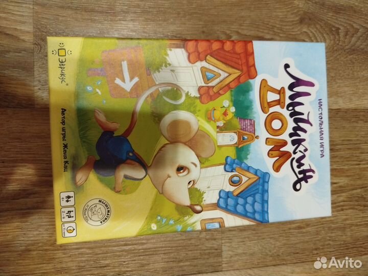 Настольные игры суперманчкин, Мышкин дом