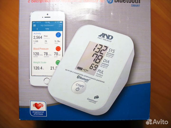 Новый тонометр AND с подключением к смартфону