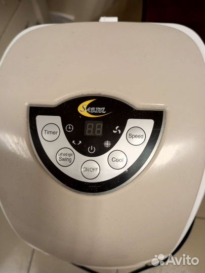 Увлажнитель воздуха Sobiel Aircol