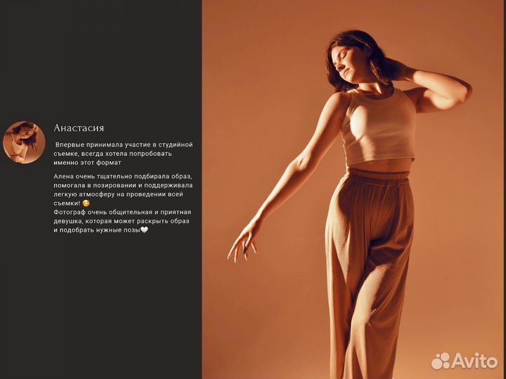 Фотограф в Туле