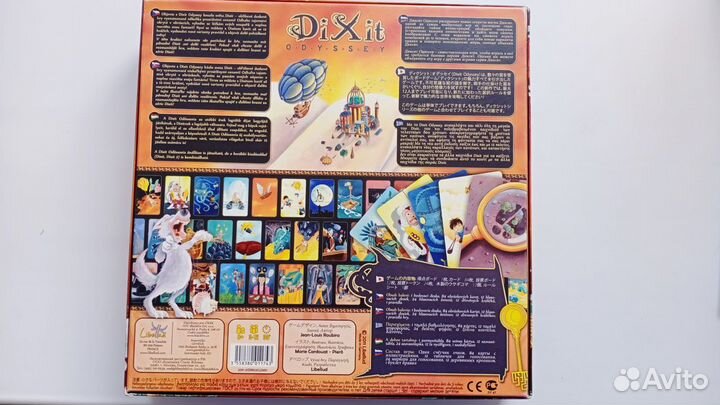 Настольная игра Диксит