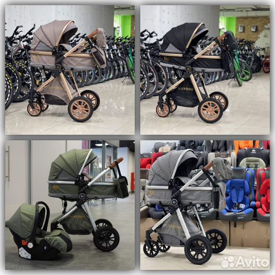 Коляски 3 в 1 и 2 в 1 новые